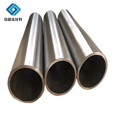 Σωλήνας από κράμα τιτανίου Gr5